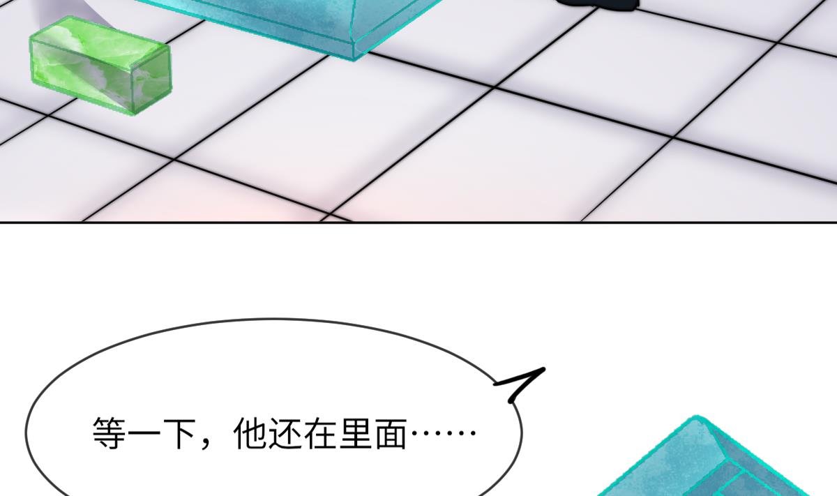 第11话 取血喂棺