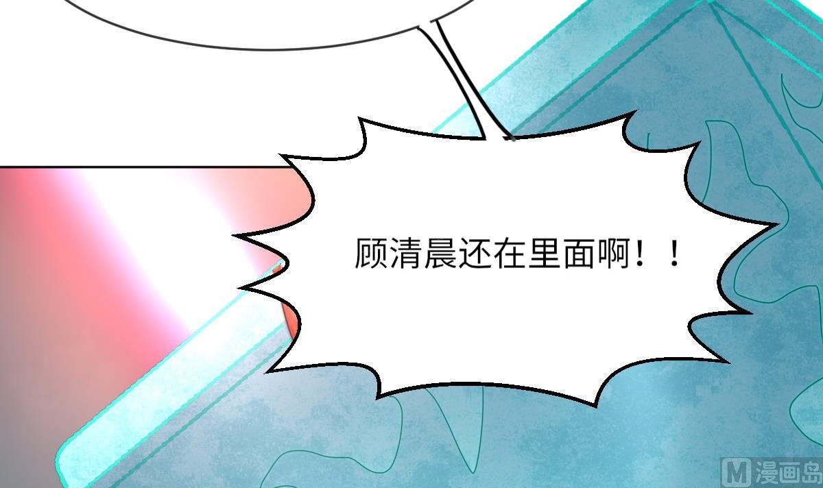 第11话 取血喂棺