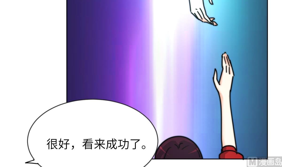 第11话 取血喂棺