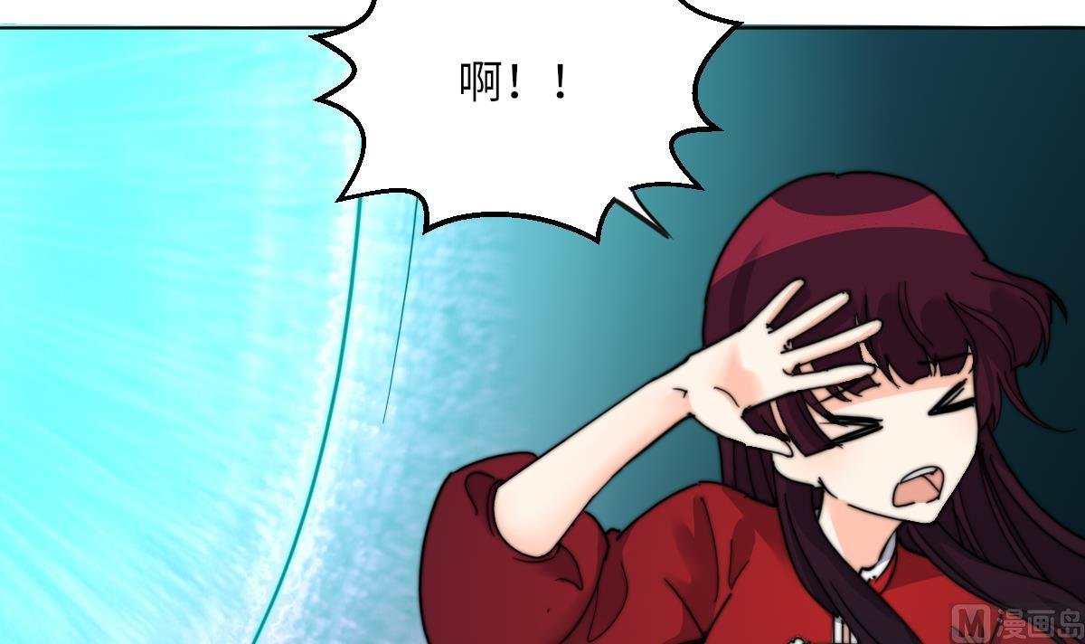 第11话 取血喂棺