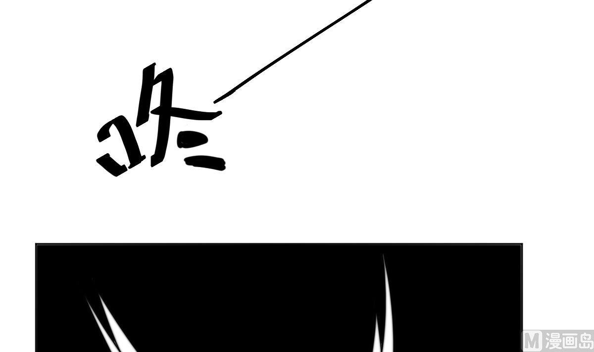 第13话 徐嫣然在搞什么？