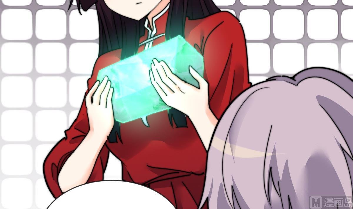 第14话 顾笙澜的交易