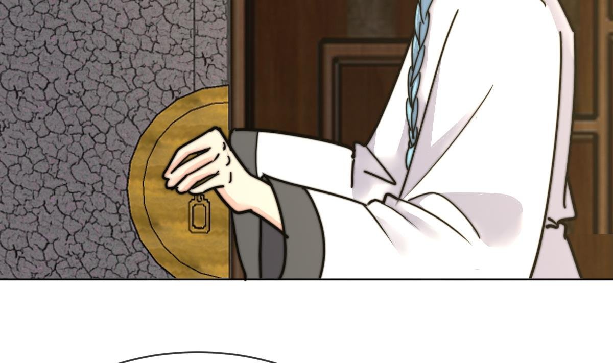 第14话 顾笙澜的交易