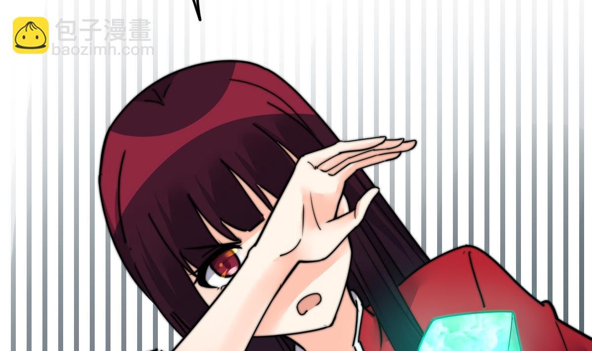 第14话 顾笙澜的交易