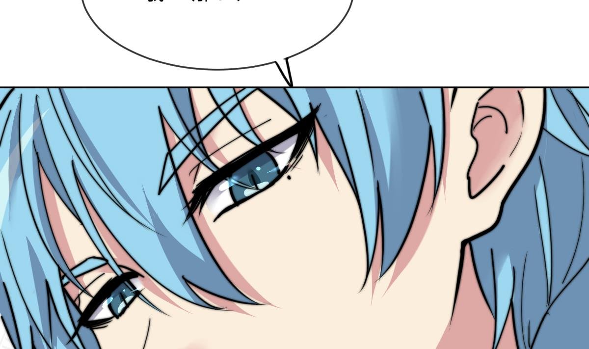 第14话 顾笙澜的交易