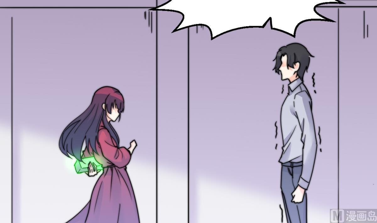第15话 逃跑的莫远