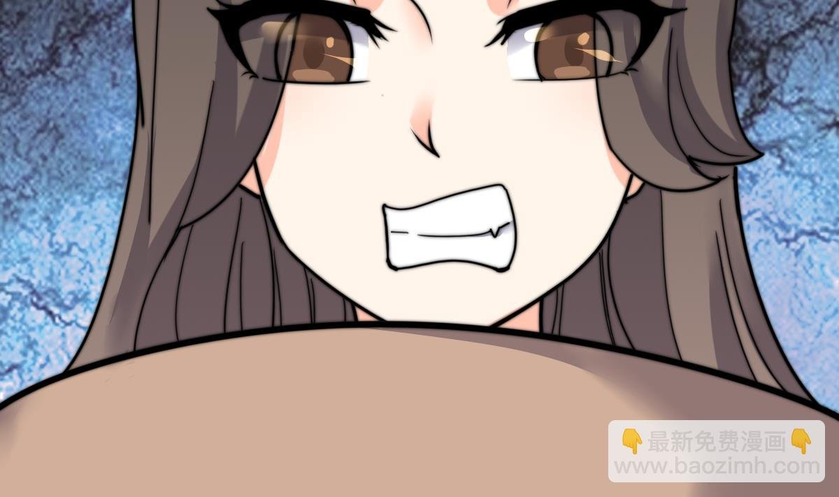 第15话 逃跑的莫远