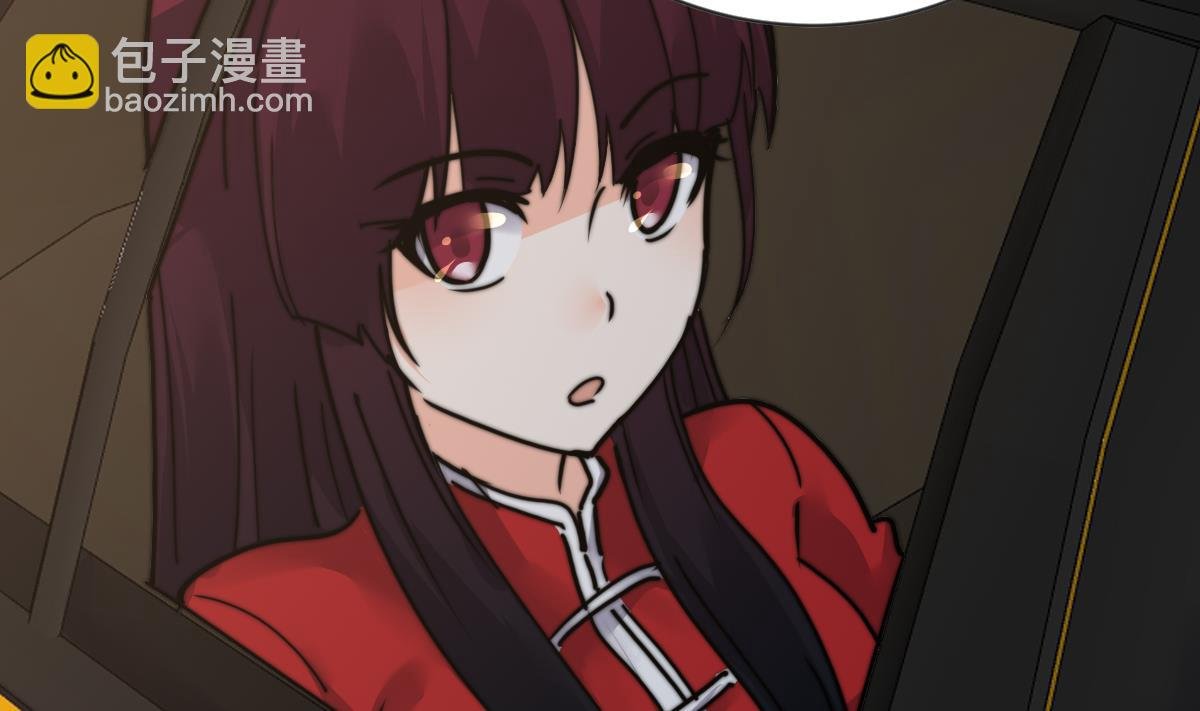 第15话 逃跑的莫远
