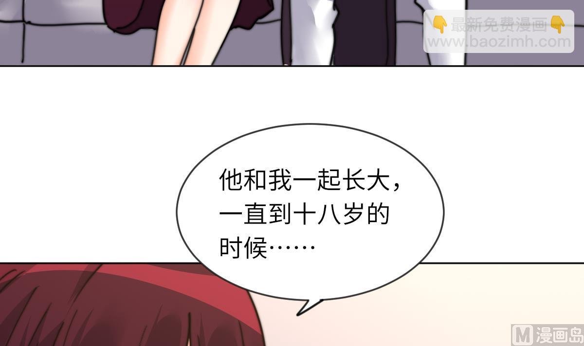 第16话 神秘