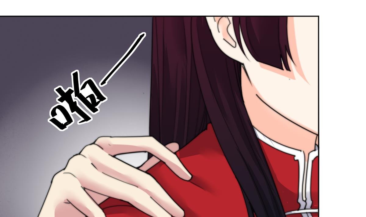第17话 魂魄离体