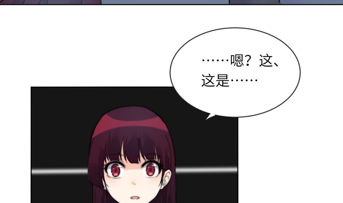 第18话 古墓重逢
