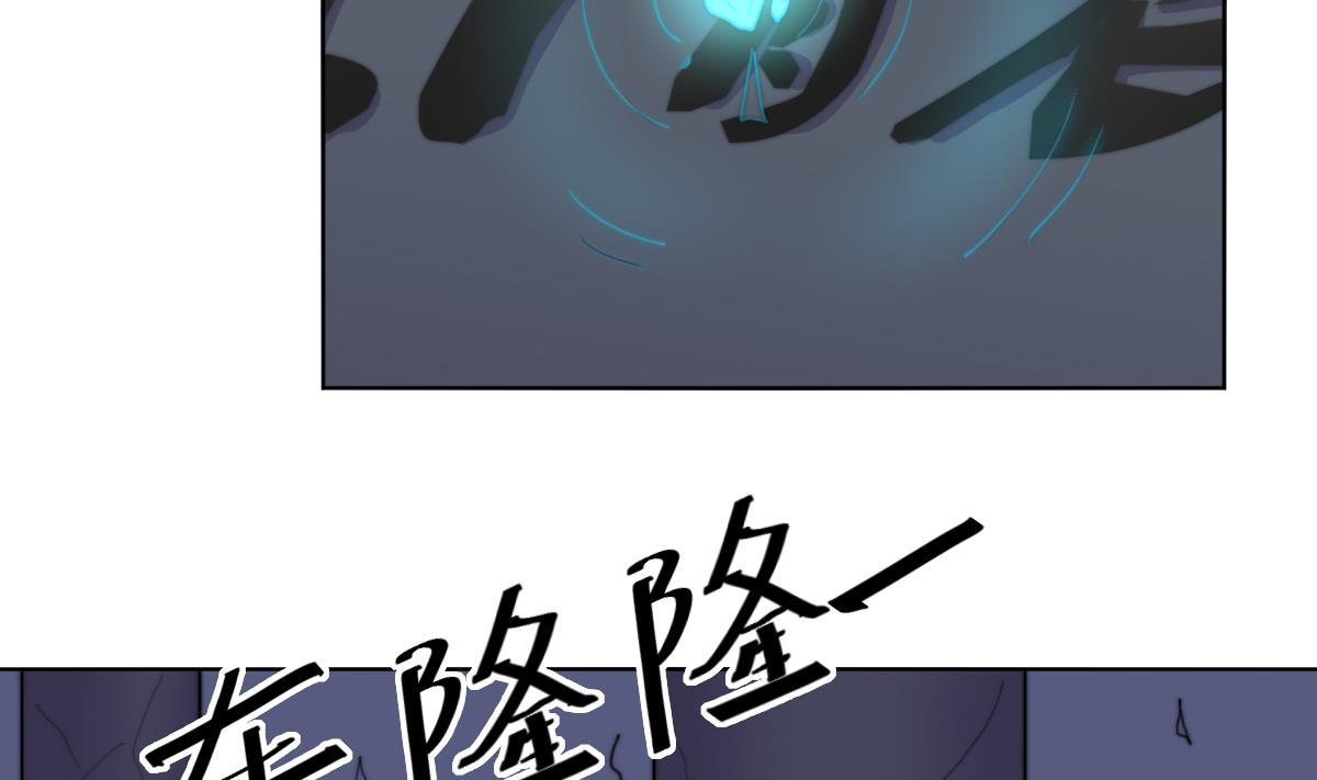 第18话 古墓重逢