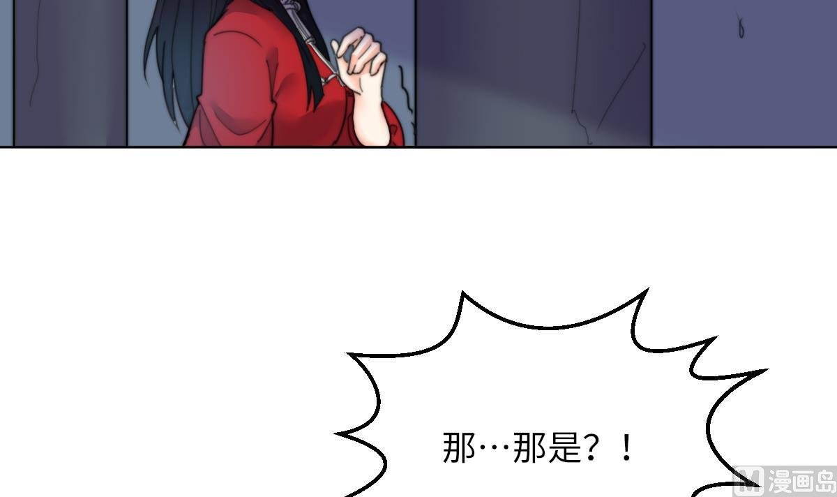 第18话 古墓重逢
