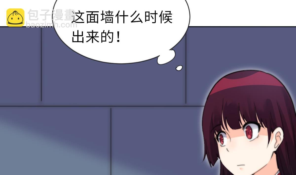 第19话 古墓