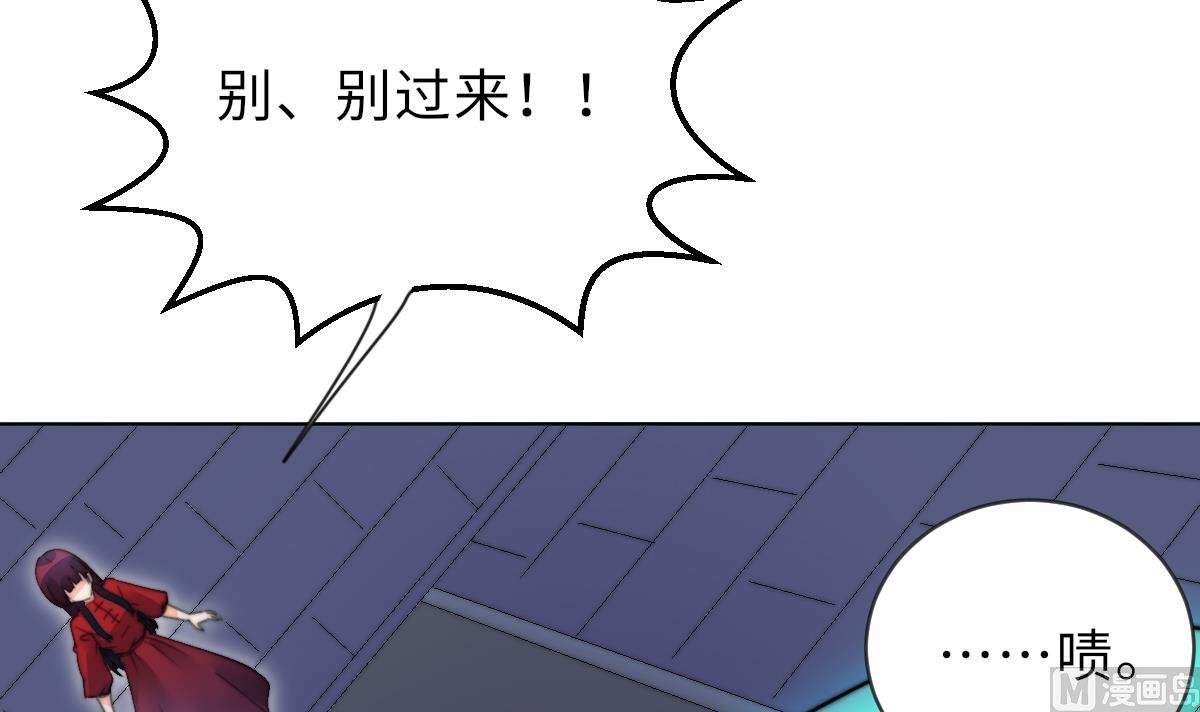第19话 古墓