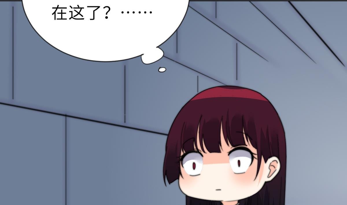第19话 古墓