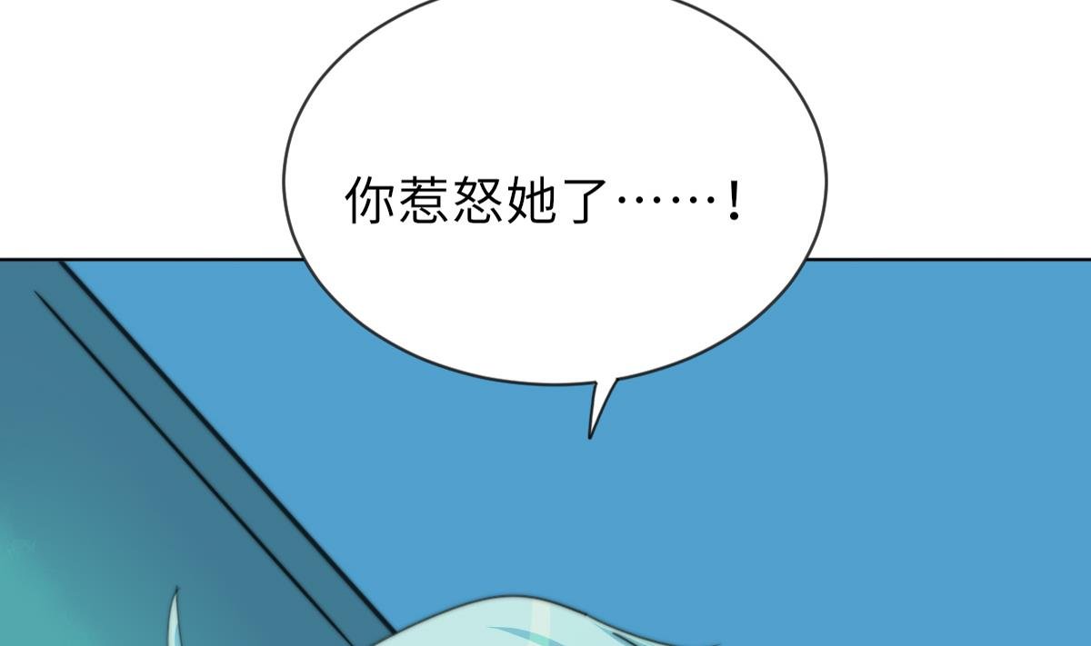 第19话 古墓