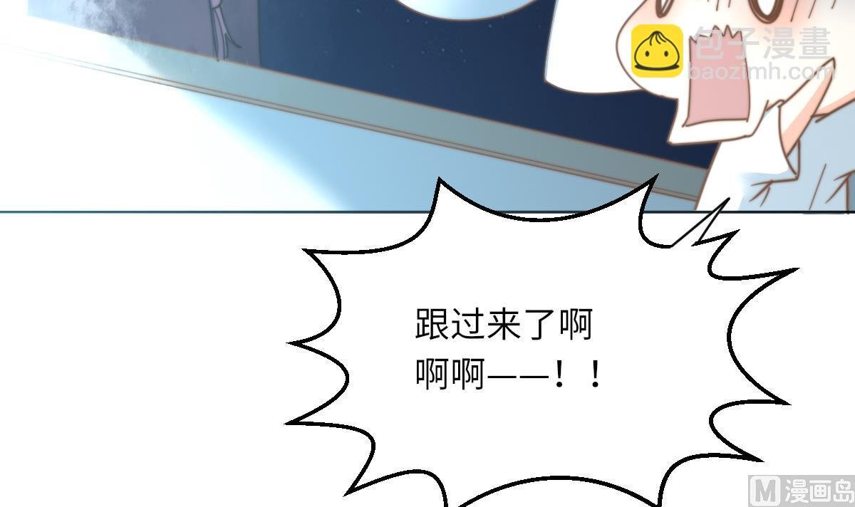 第2话 神算子