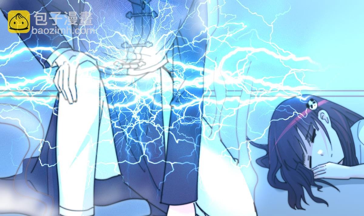 第2话 神算子