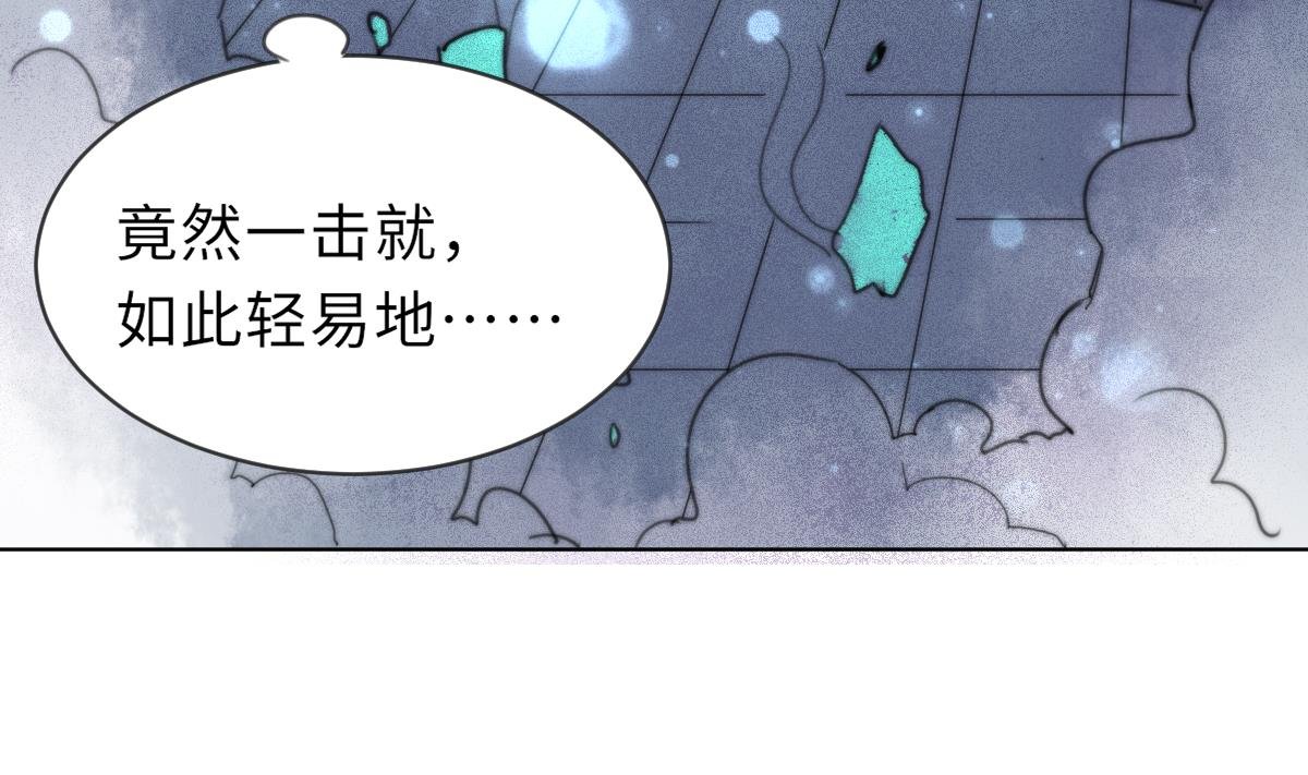 第20话 二魂相争