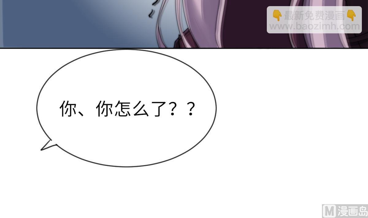 第20话 二魂相争