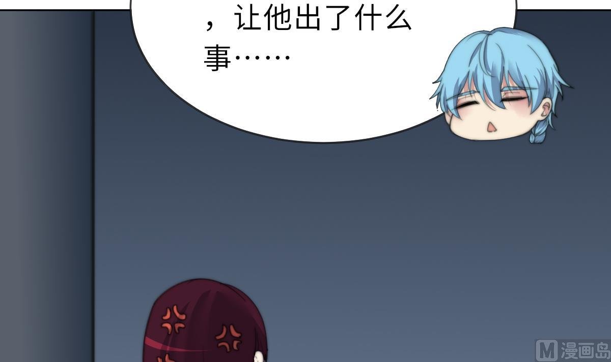 第21话 重返阳间