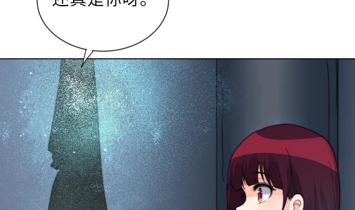第21话 重返阳间