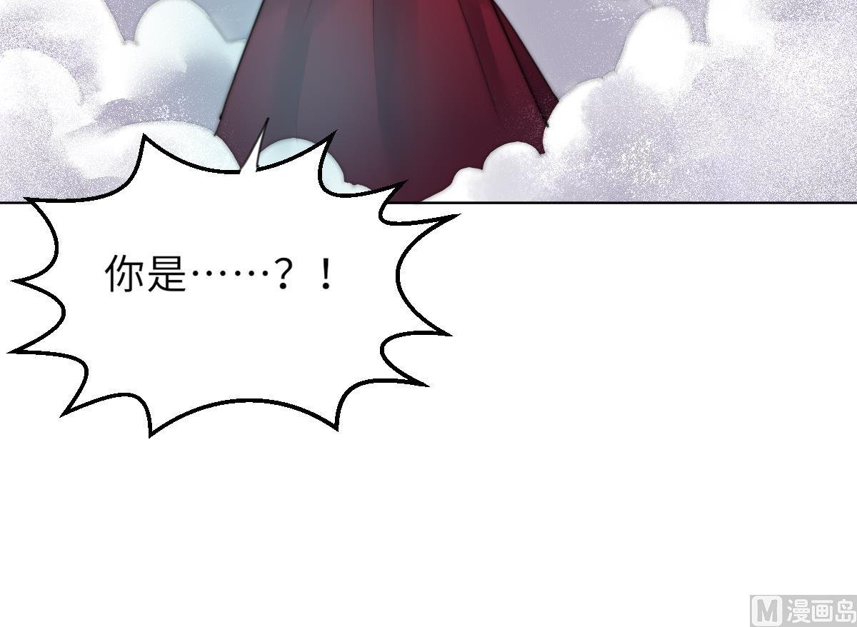 第21话 重返阳间