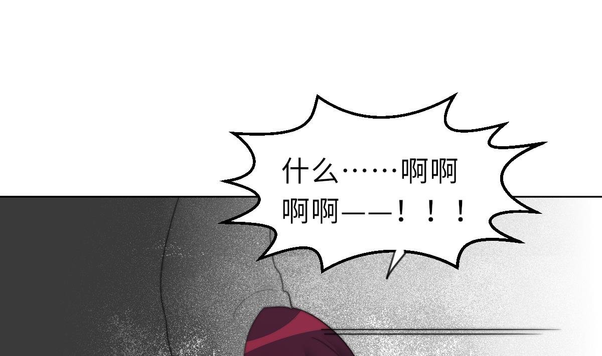 第21话 重返阳间
