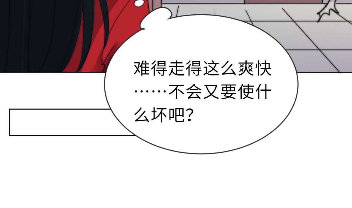 第21话 重返阳间
