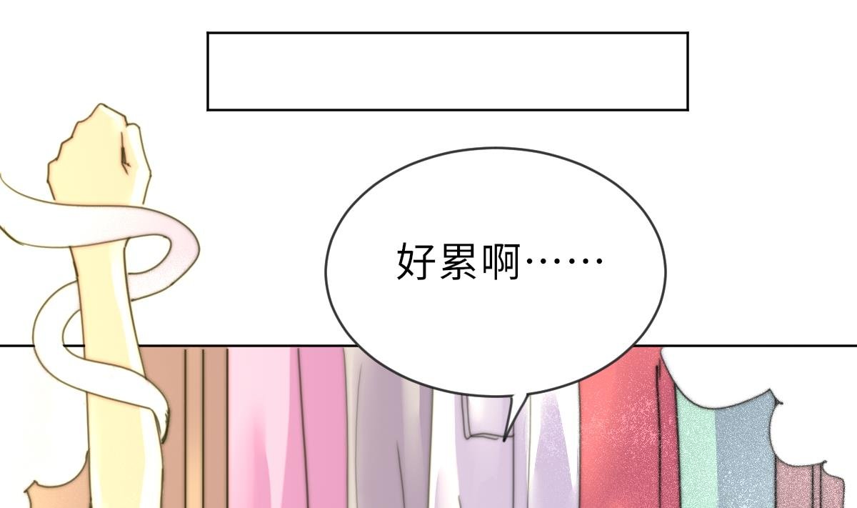 第21话 重返阳间