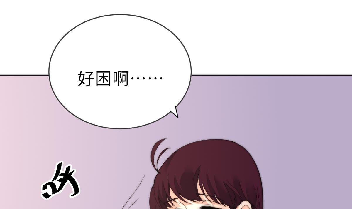 第22话 深夜来电