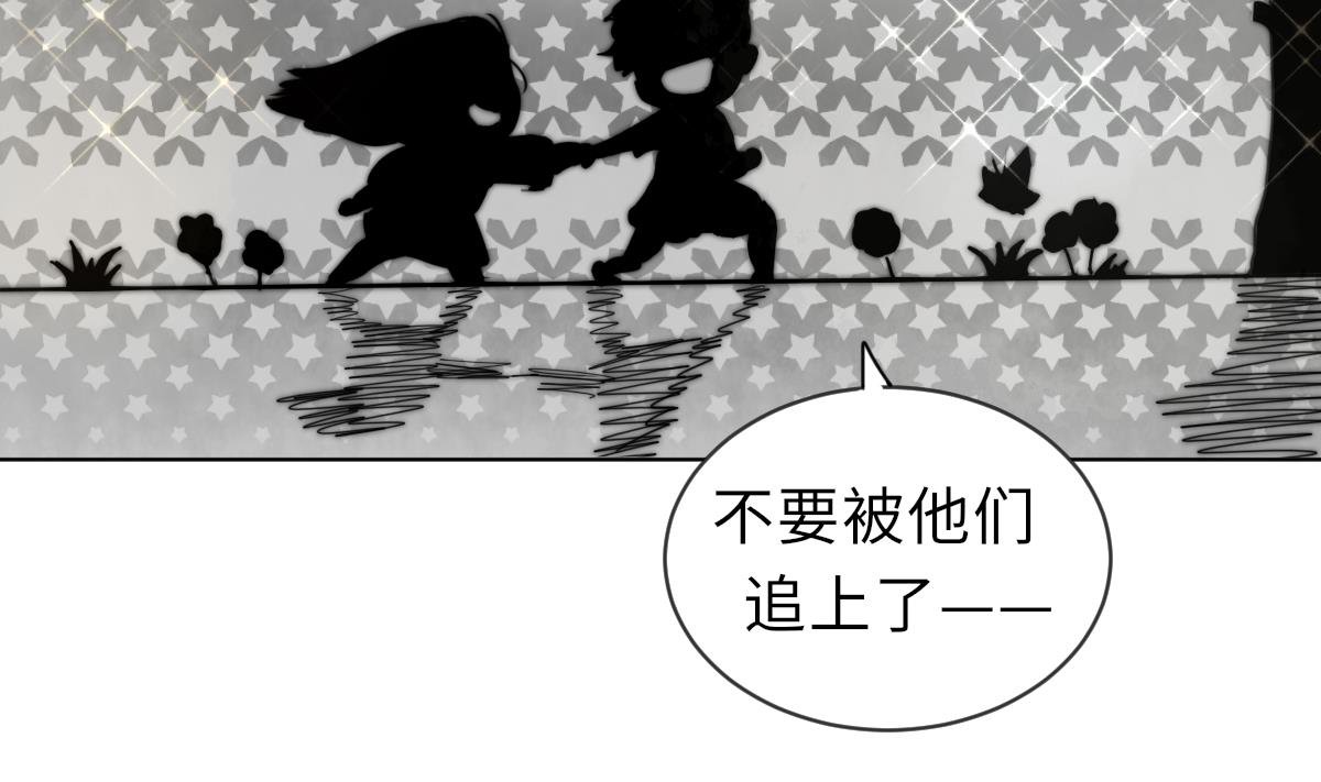 第22话 深夜来电