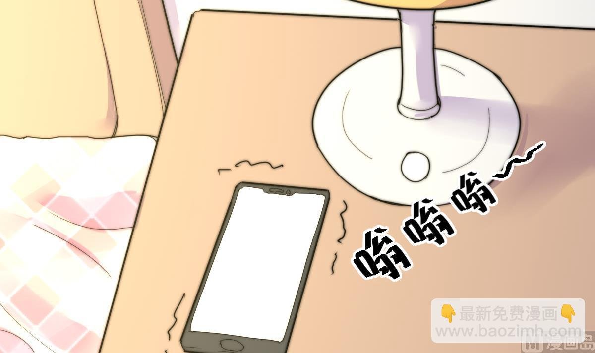 第22话 深夜来电
