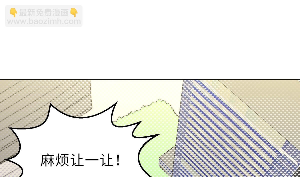 第23话 莫远病危