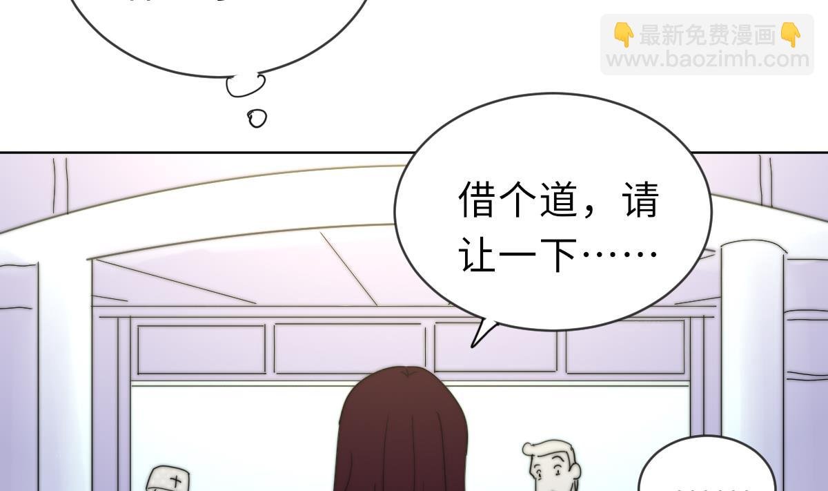 第23话 莫远病危