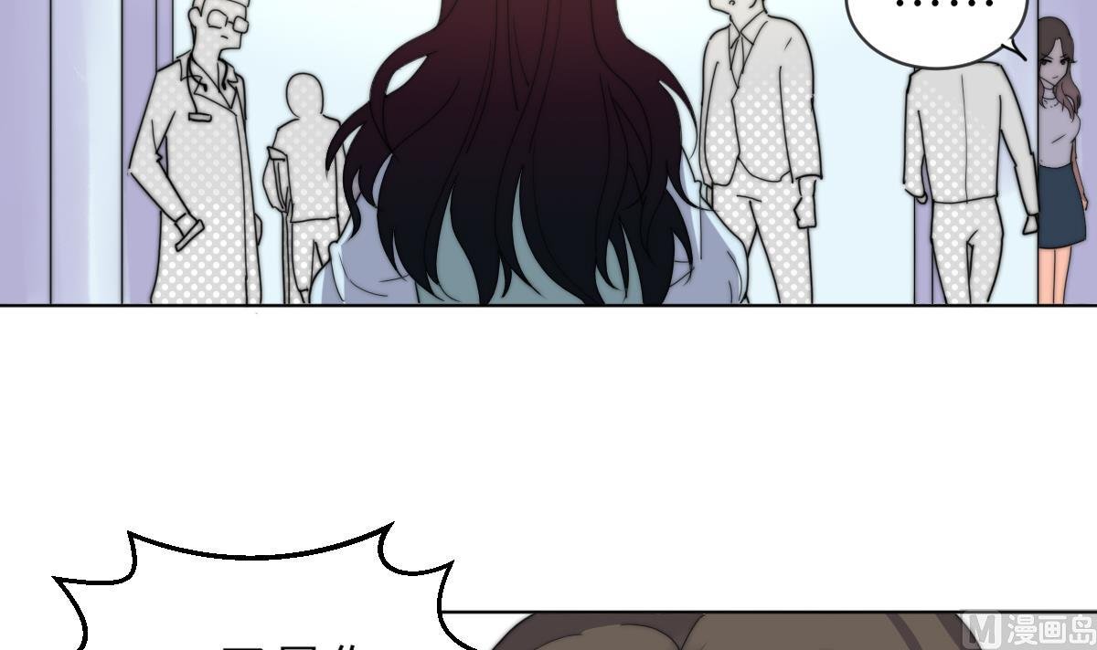 第23话 莫远病危