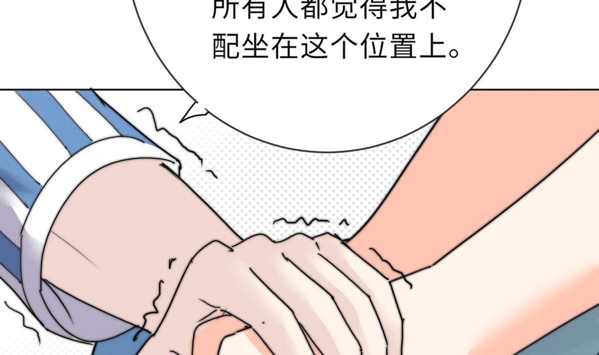 第23话 莫远病危