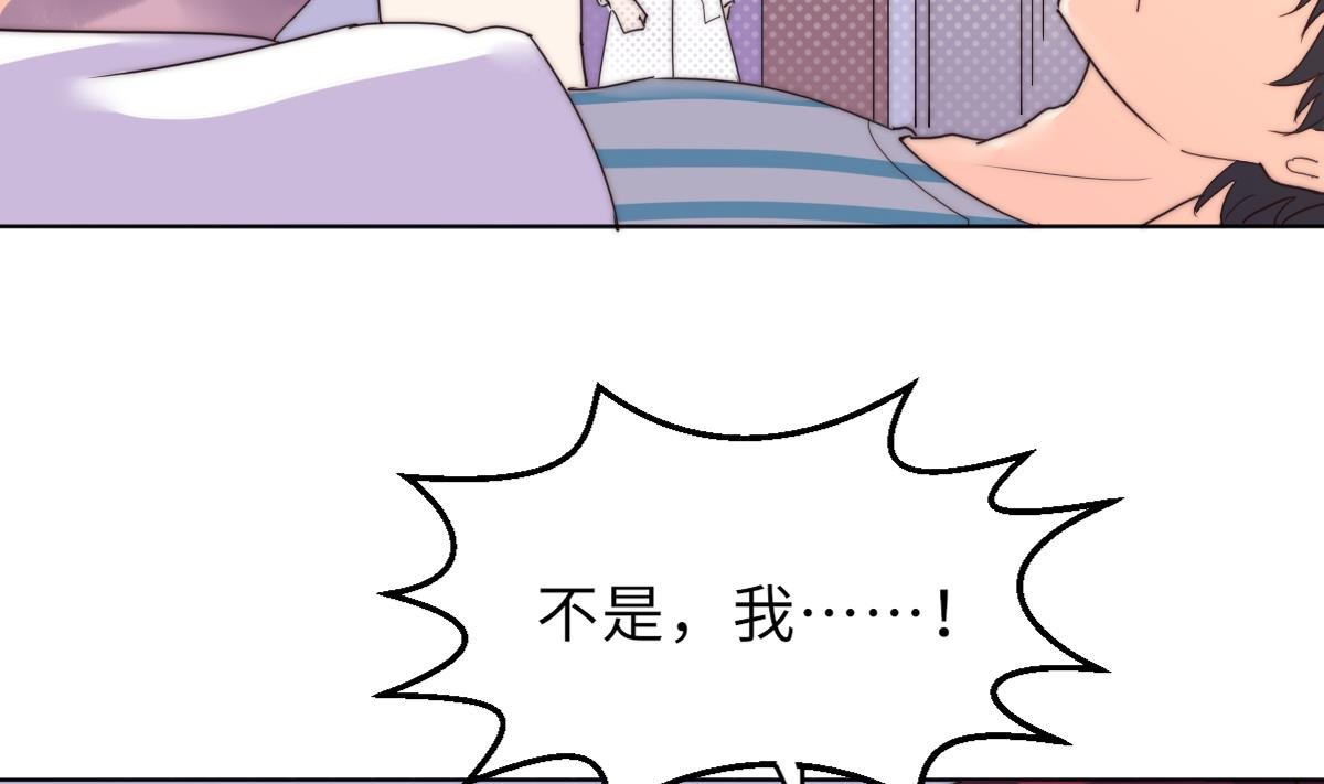 第24话 莫远重生