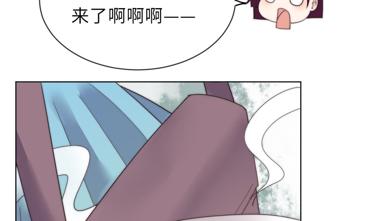 第24话 莫远重生