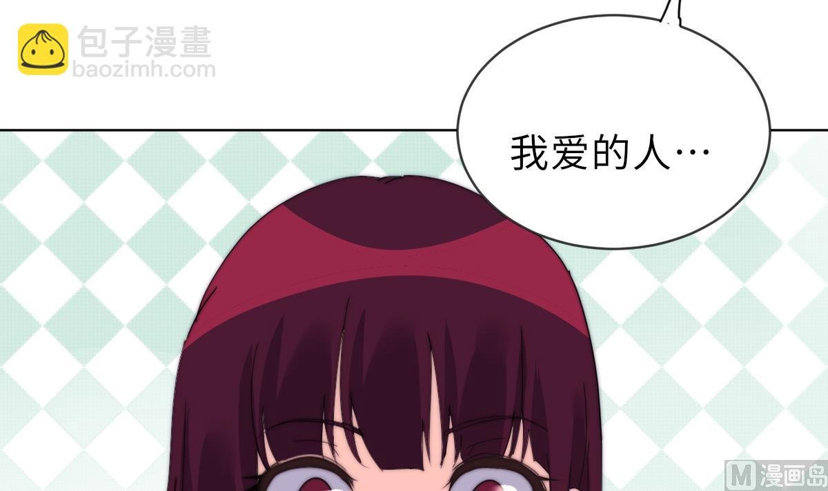 第26话 莫远的死因