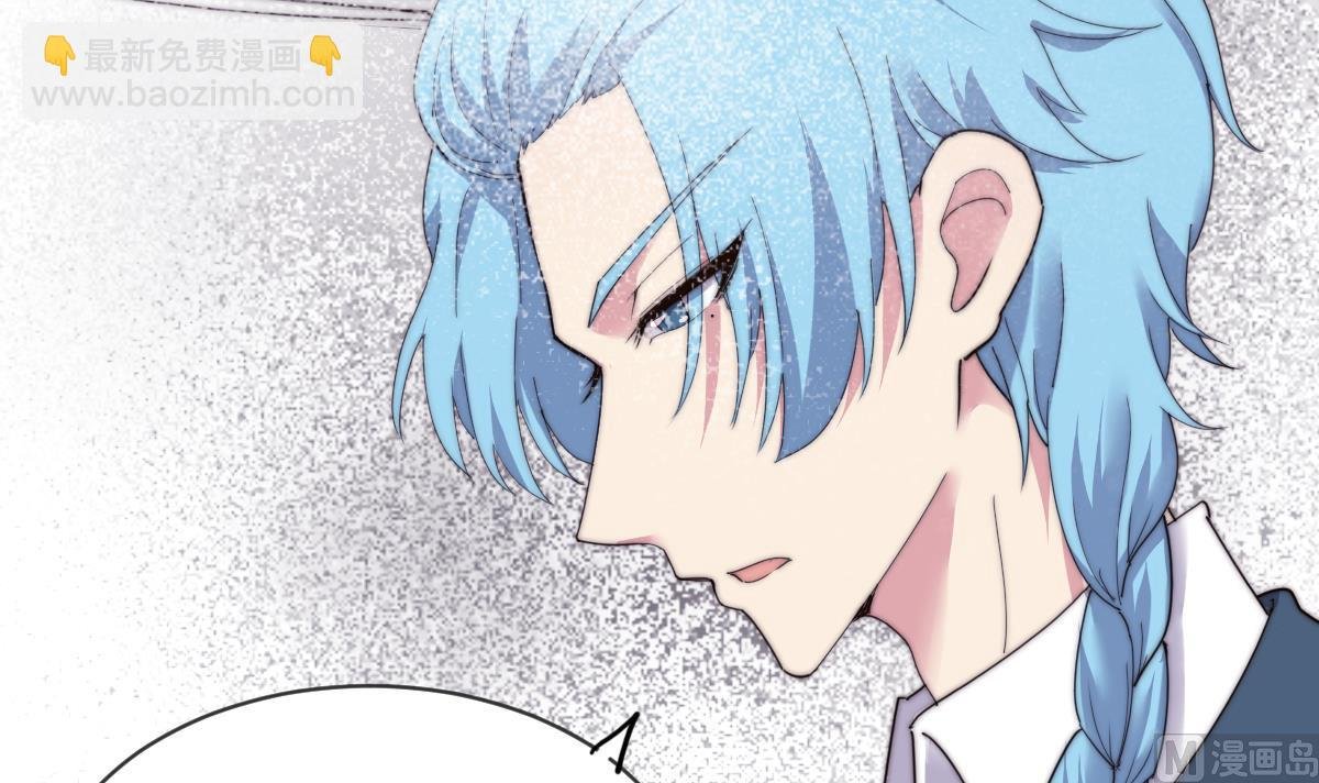 第27话 夺命风水