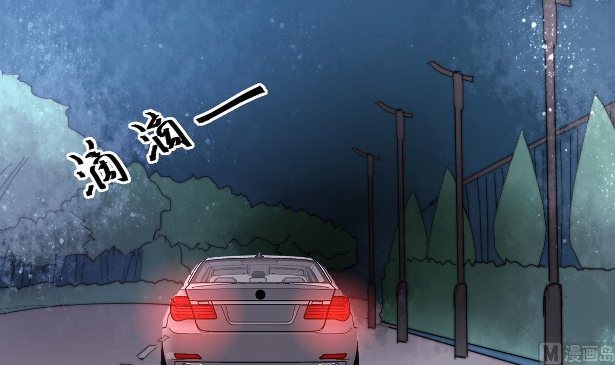 第28话 记忆融合