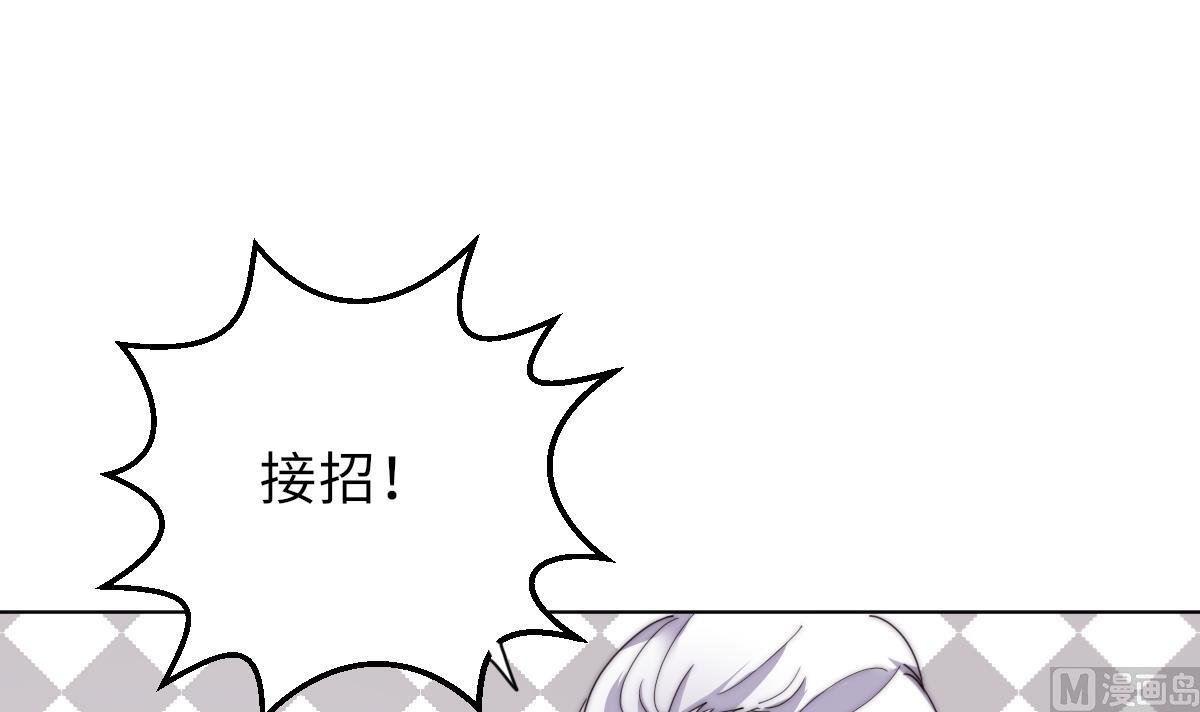 第29话 祖师奶