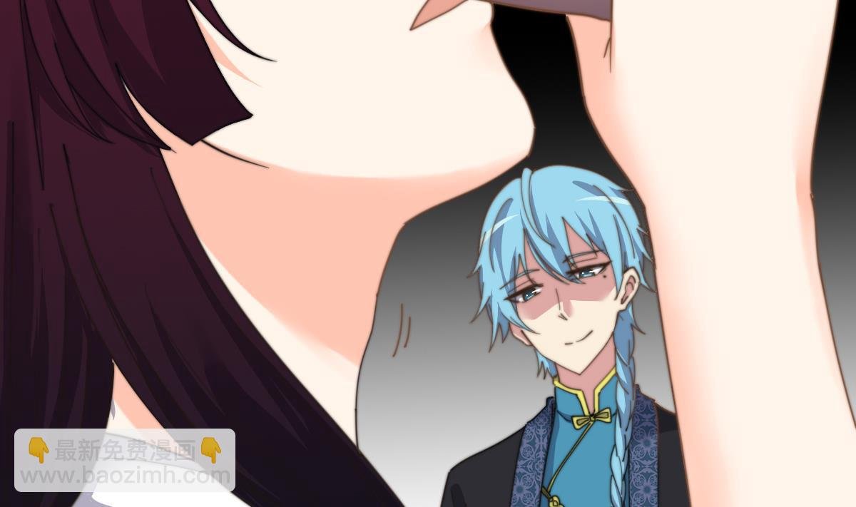 第3话 顾笙澜的阴谋
