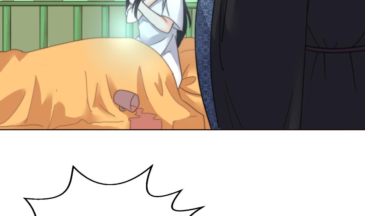第3话 顾笙澜的阴谋