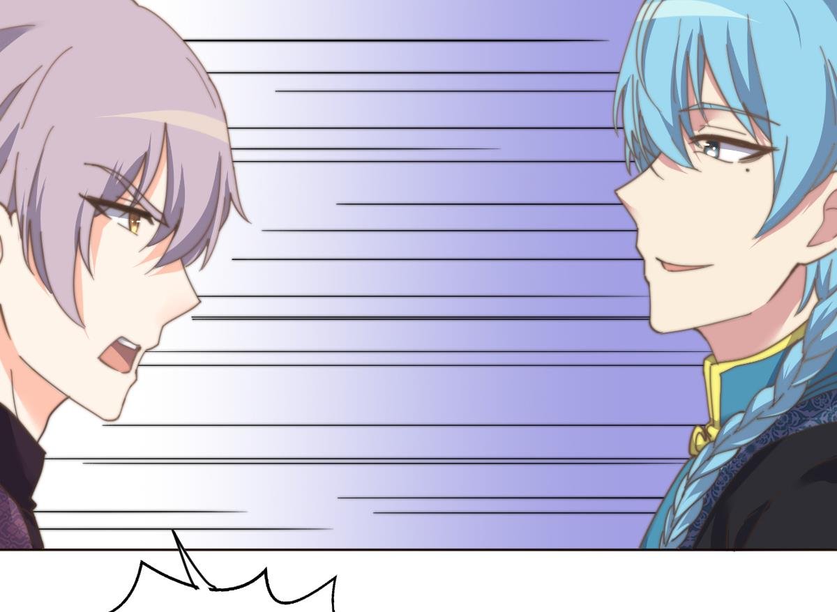 第3话 顾笙澜的阴谋