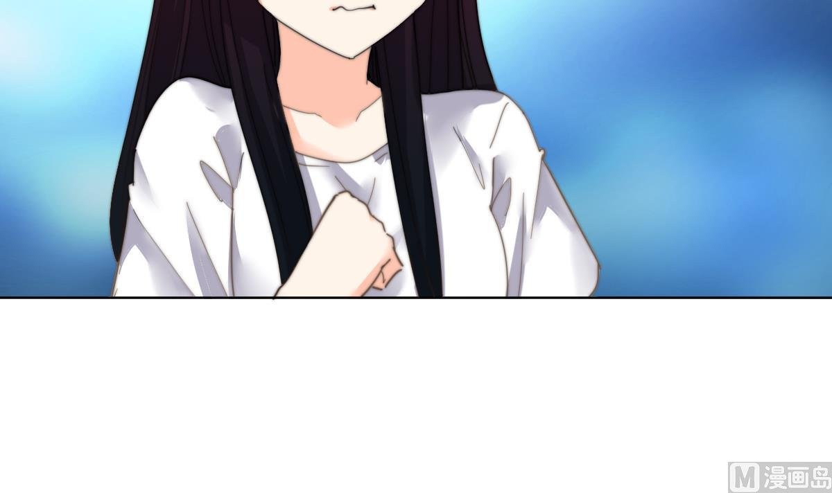 第3话 顾笙澜的阴谋