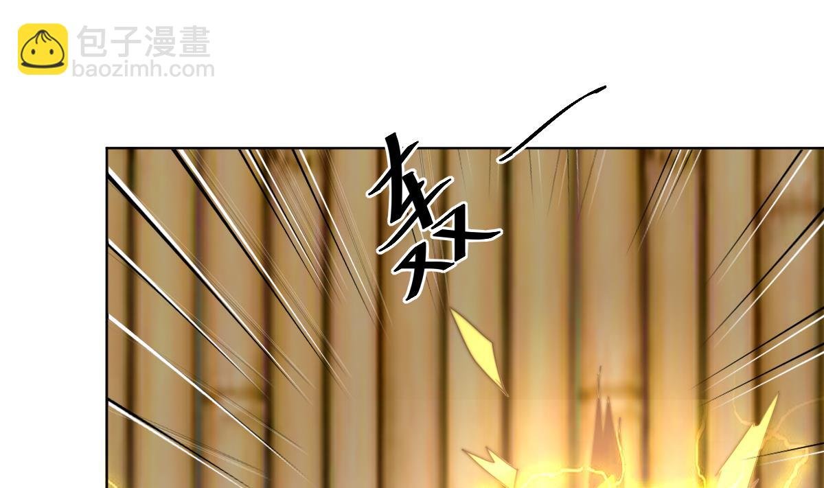 第3话 顾笙澜的阴谋