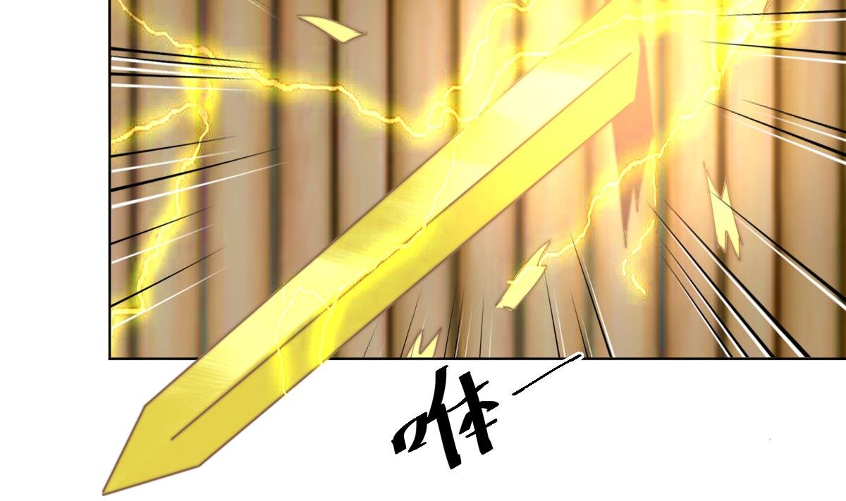 第3话 顾笙澜的阴谋